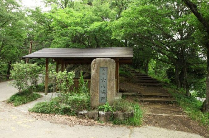 Nitta Kanayama Castle Ruins, Japan